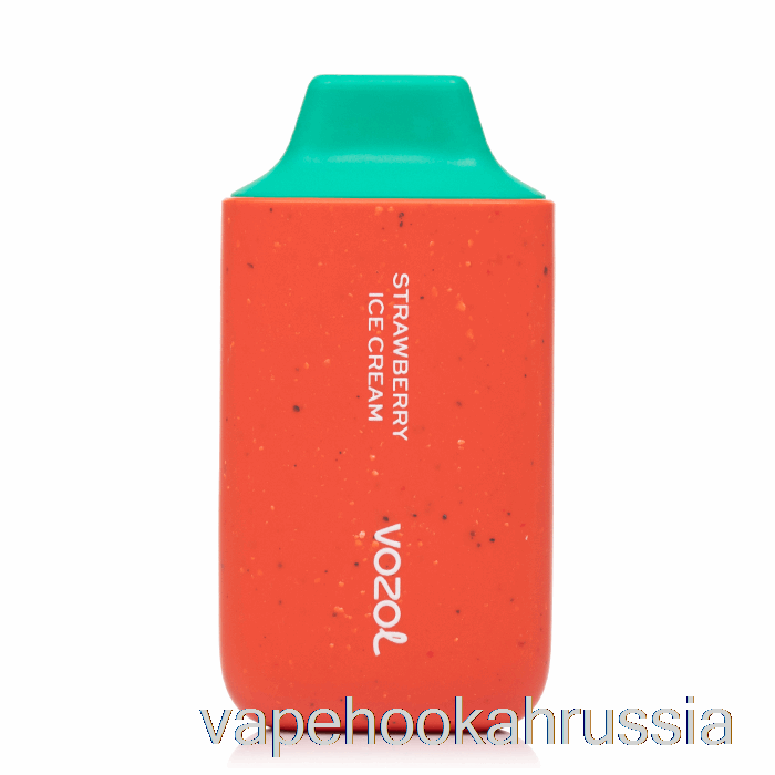 Vape Russia Vozol Star 6000 одноразовое клубничное мороженое